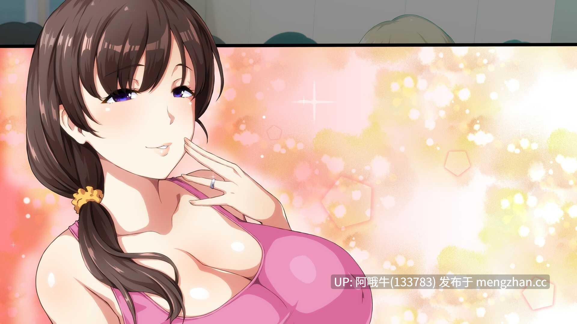 【日系/SLG/PC/官中】欲望妻子瑜伽课 Horny Wives' Yoga Class 【期末】【957M】【序号5556】-第5张图片-萌站 【日系/SLG/PC/官中】欲望妻子瑜伽课 Horny Wives' Yoga Class 【期末】【957M】【序号5556】-第5张图片-萌站
