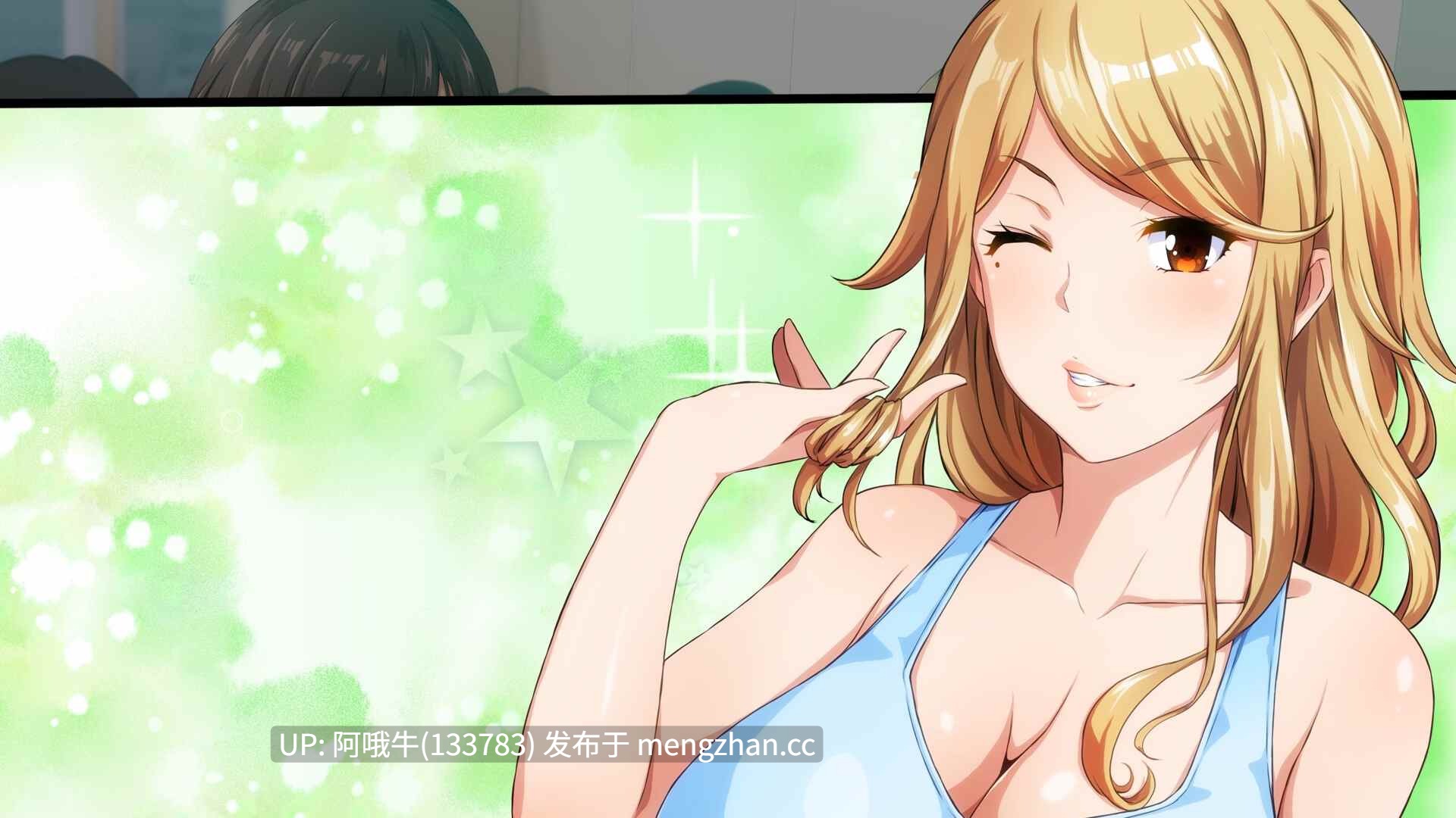 【日系/SLG/PC/官中】欲望妻子瑜伽课 Horny Wives' Yoga Class 【期末】【957M】【序号5556】-第6张图片-萌站 【日系/SLG/PC/官中】欲望妻子瑜伽课 Horny Wives' Yoga Class 【期末】【957M】【序号5556】-第6张图片-萌站