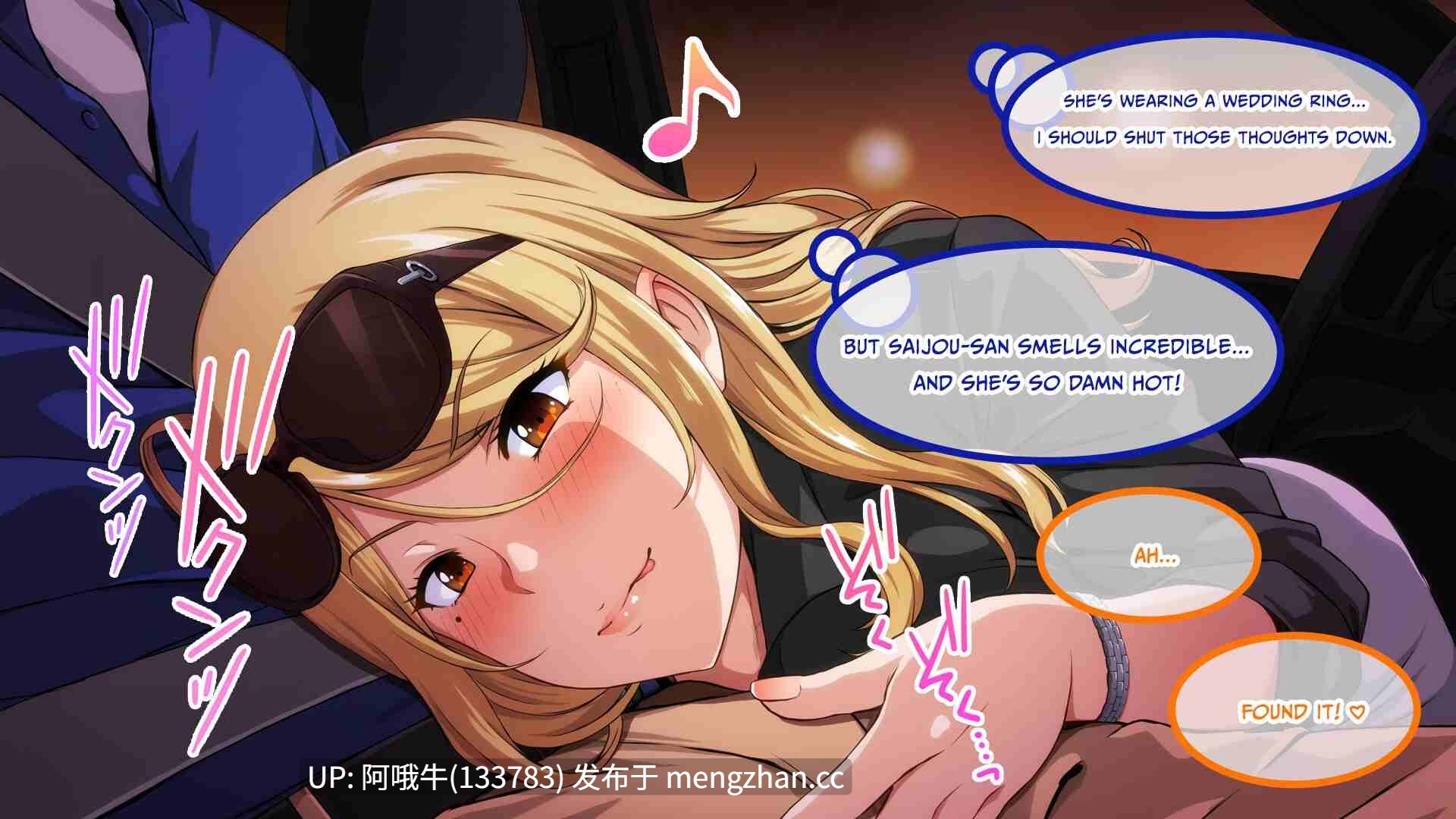 【日系/SLG/PC/官中】欲望妻子瑜伽课 Horny Wives' Yoga Class 【期末】【957M】【序号5556】-第12张图片-萌站 【日系/SLG/PC/官中】欲望妻子瑜伽课 Horny Wives' Yoga Class 【期末】【957M】【序号5556】-第12张图片-萌站