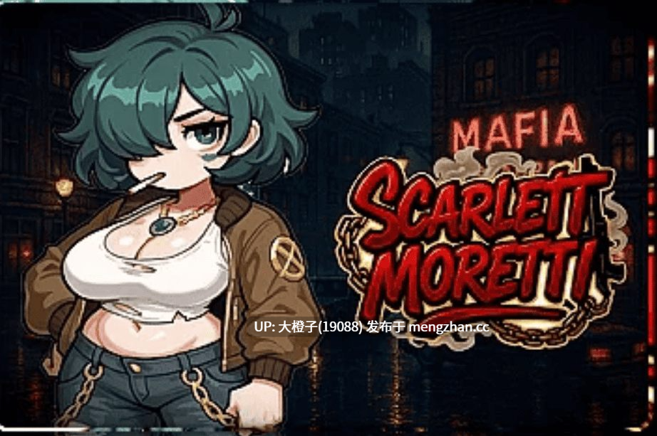 [ACT机翻PC动态+安卓]副帝国大亨 Vice Empire Tycoon v1.8.0 [1.62G]-第11张图片-萌站
