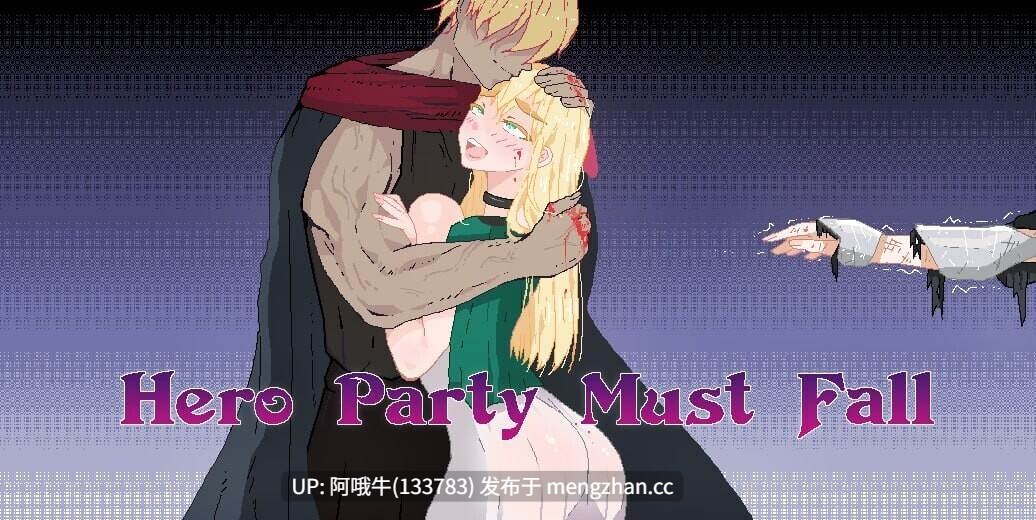 【精品/手绘/SLG/汉化/PC/萌站内植】英雄派对必须陨落 Hero Party Must Fall v0.5.8 AI汉化步兵版 [3G更新]【序号5561】-第2张图片-萌站