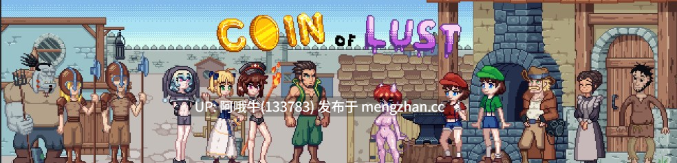 【像素/SLG/PC/机翻/动态】欲望之币 Coin of Lust [Demo] [Tired Txxus and Ajikozau]【177M】【序号5562】
