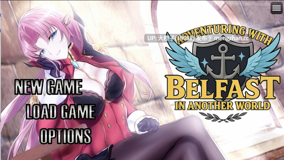 [RPG汉化PC绿帽NTR] 与贝尔法斯特在另一个世界冒险 Adventuring with Belfast in Another WorldV0.6+存档 [2.26G]