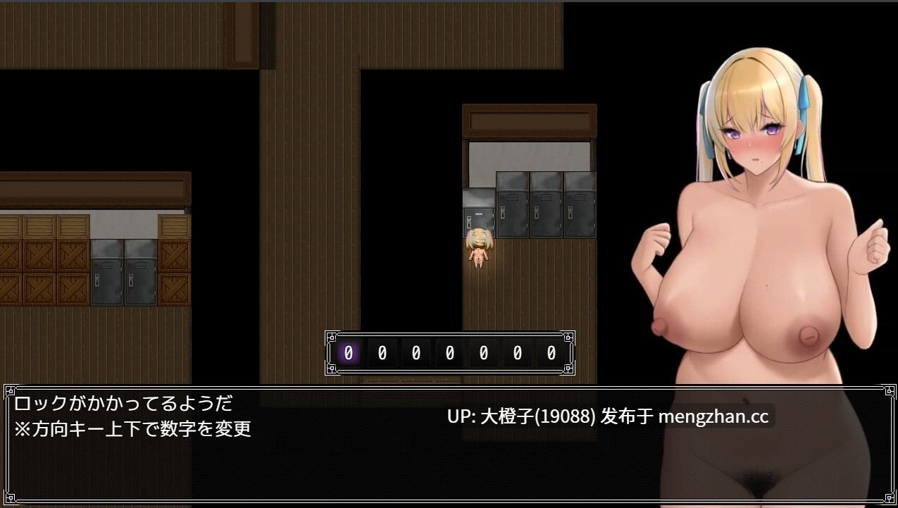 [RPG自费DsspseekV3翻译动态PC][めろんそーだしぼりたて] 孕み旅館[1G]