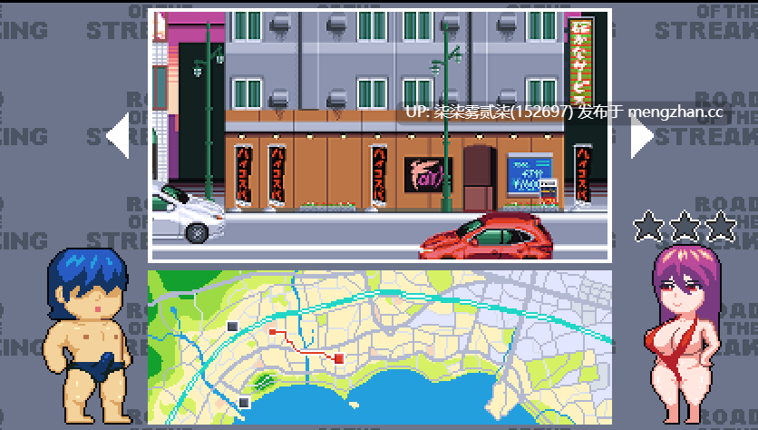 ロード オブ ザ ストリーキング菓奔之王V1.14 DL正式版【PC/ACT/像素/生肉/动态/新作/204MB】