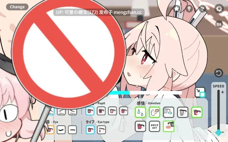【PC/SLG/287M】小夏的牛奶时间 ぎゅうにゅうのじかん v2.00 日文生肉版【2025年11月24日 更新】-第3张图片-萌站 【PC/SLG/287M】小夏的牛奶时间 ぎゅうにゅうのじかん v2.00 日文生肉版【2025年11月24日 更新】-第3张图片-萌站