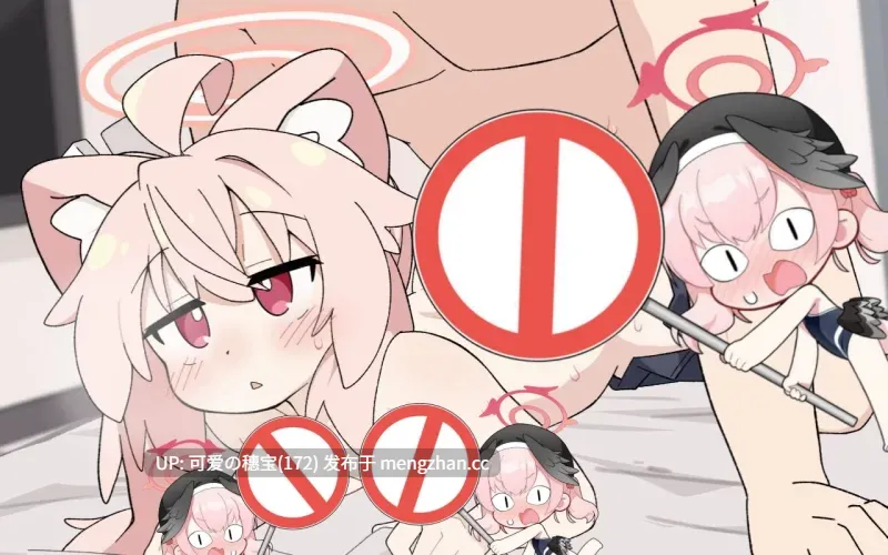 【PC/SLG/287M】小夏的牛奶时间 ぎゅうにゅうのじかん v2.00 日文生肉版【2025年11月24日 更新】-第4张图片-萌站 【PC/SLG/287M】小夏的牛奶时间 ぎゅうにゅうのじかん v2.00 日文生肉版【2025年11月24日 更新】-第4张图片-萌站