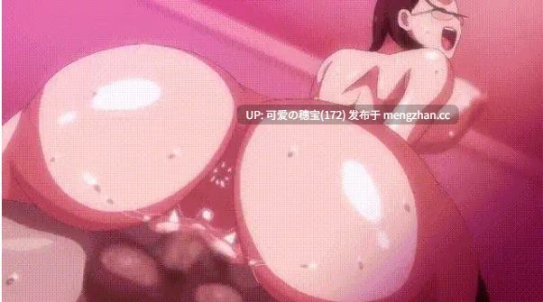 【里番/汉化/解码版】雷火剑 圣华女学院公认竿叔叔#1-6 [1.46g]-第2张图片-萌站