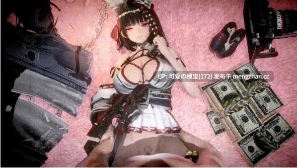 yerrrg 12月13鸣潮NTR 千咲用身体赚钱替男友还债的故事 CV中配 [385m]-第6张图片-萌站