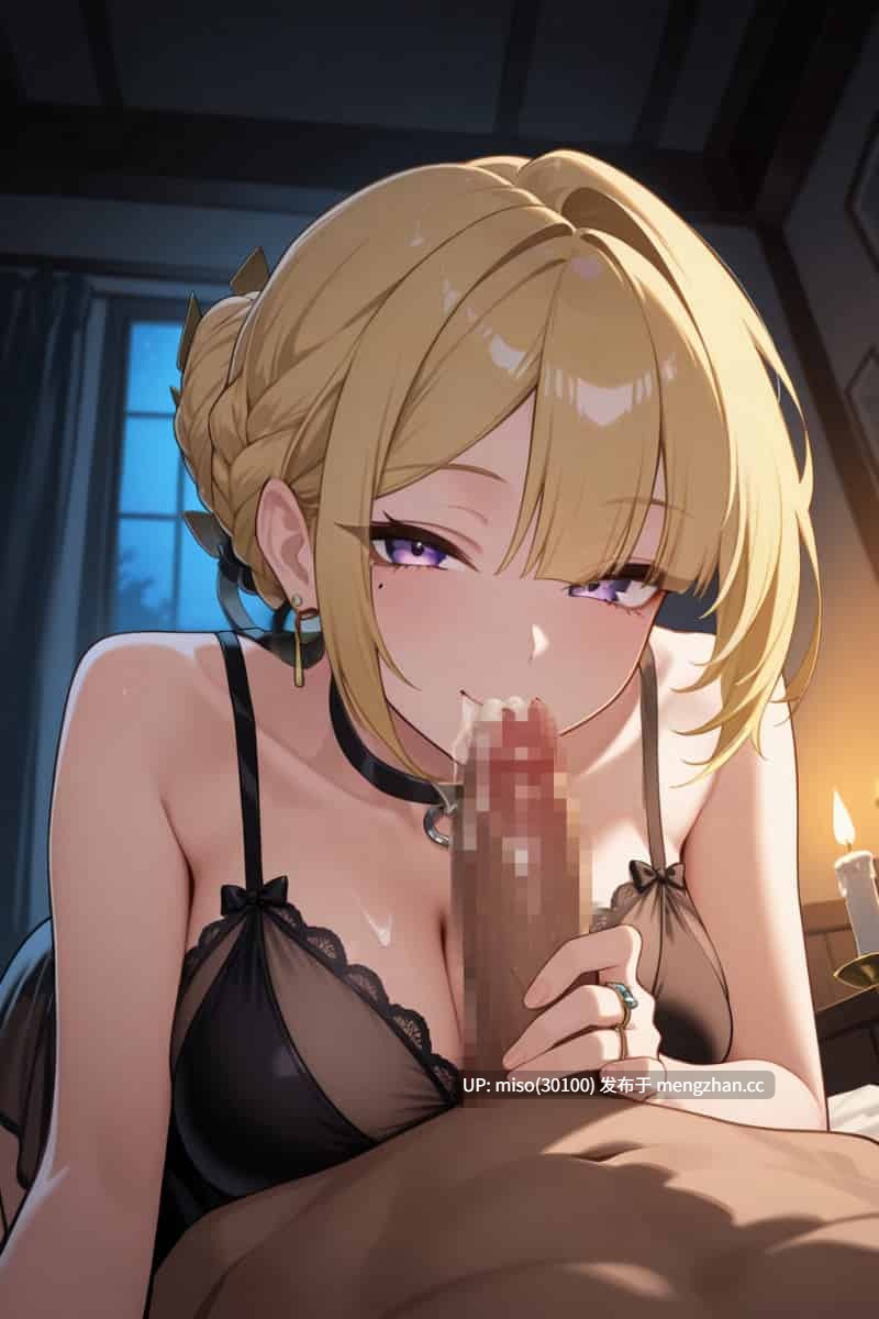 [Aurora_S2]私はイヴリンと素敵な夜を過ごしました。 [AI Generated]-第11张图片-萌站