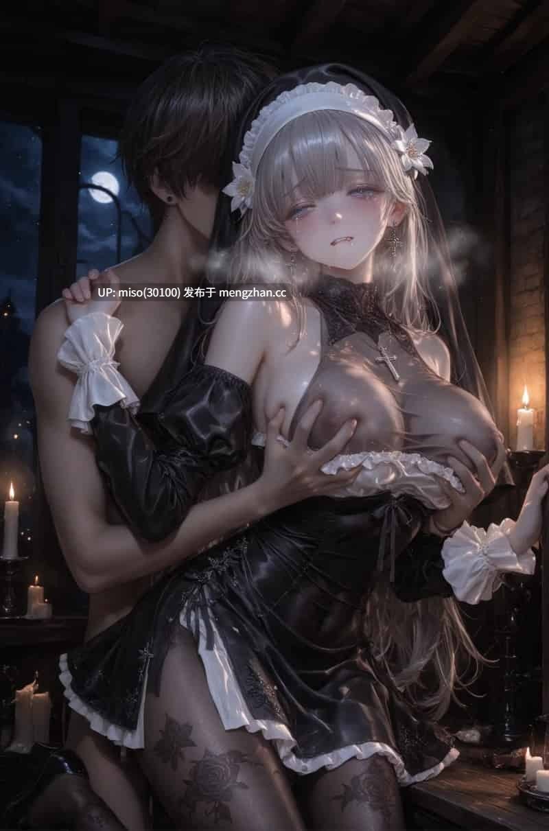 [Celistria] 玩坏扔垃圾桶里 (SiNiSistar2) Chapter3