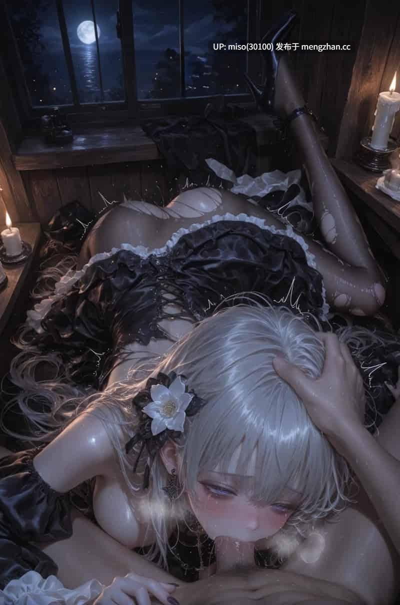 [Celistria] 玩坏扔垃圾桶里 (SiNiSistar2) Chapter3-第4张图片-萌站