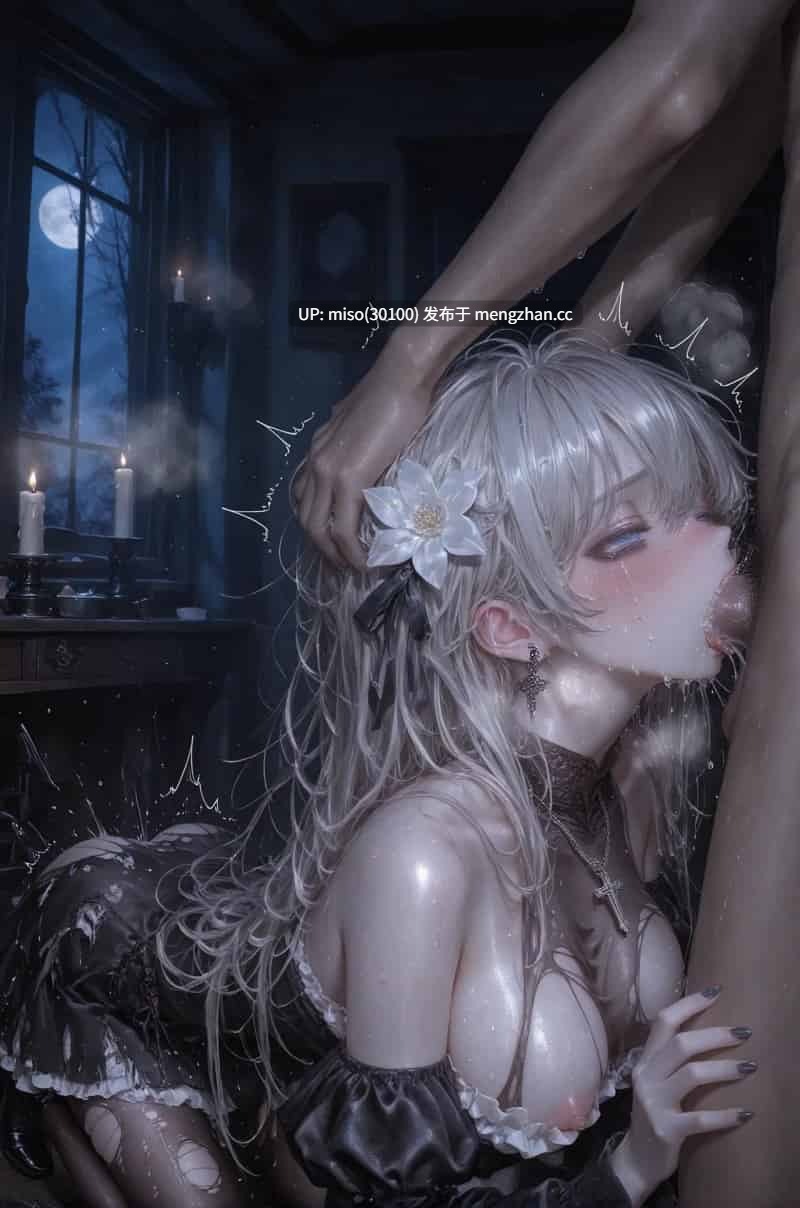 [Celistria] 玩坏扔垃圾桶里 (SiNiSistar2) Chapter3-第5张图片-萌站