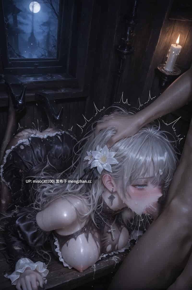 [Celistria] 玩坏扔垃圾桶里 (SiNiSistar2) Chapter3-第7张图片-萌站