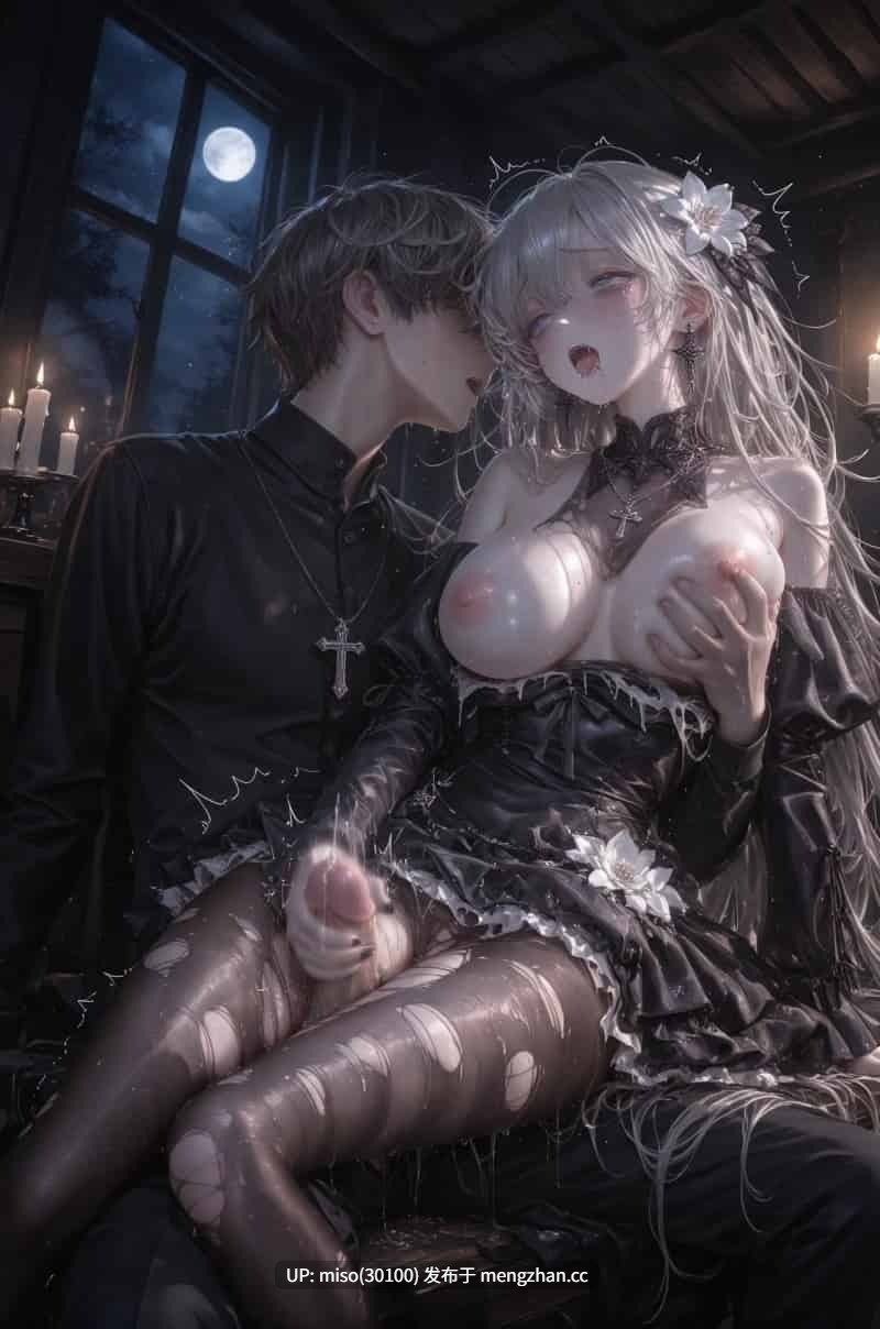 [Celistria] 玩坏扔垃圾桶里 (SiNiSistar2) Chapter3-第13张图片-萌站
