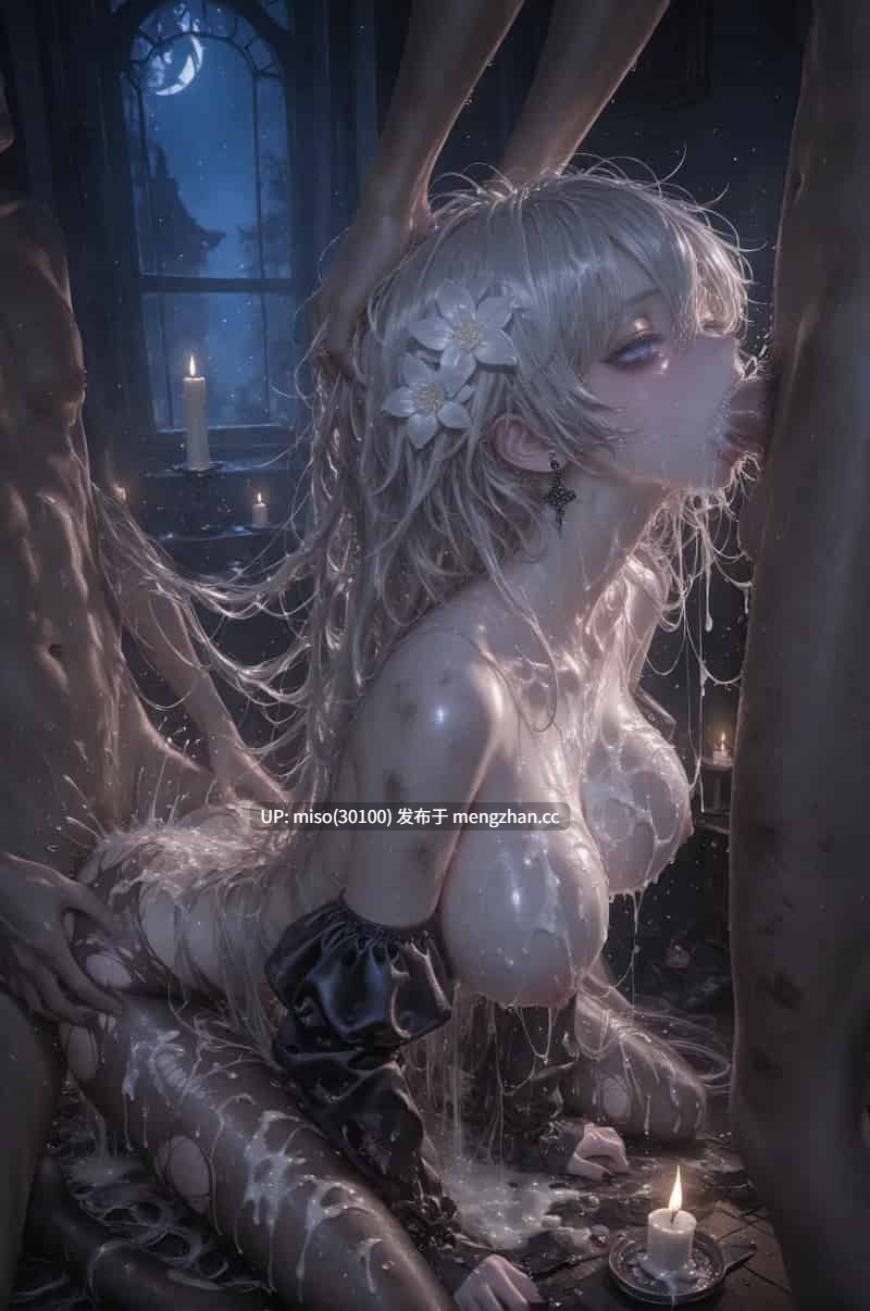 [Celistria] 玩坏扔垃圾桶里 (SiNiSistar2) Chapter3-第20张图片-萌站