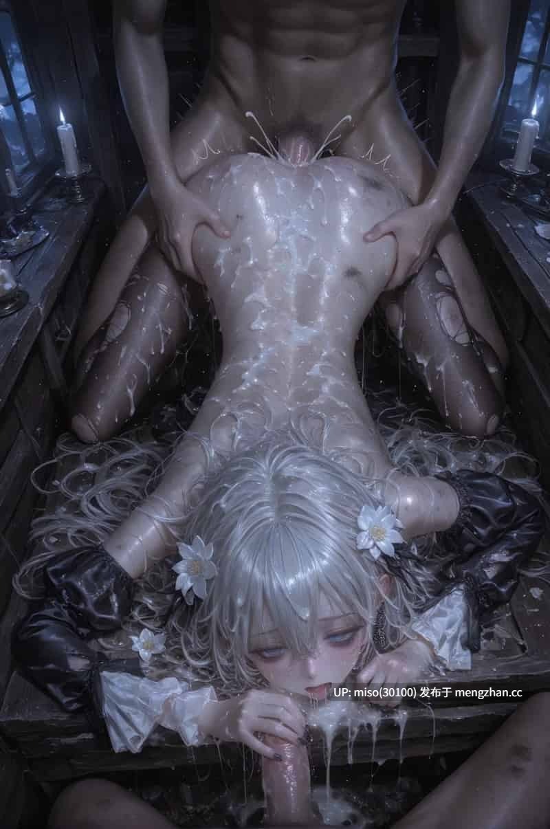 [Celistria] 玩坏扔垃圾桶里 (SiNiSistar2) Chapter3-第27张图片-萌站