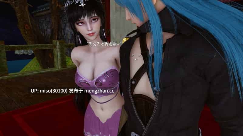 [D.D.D]淫骨媚兔 01-第14张图片-萌站