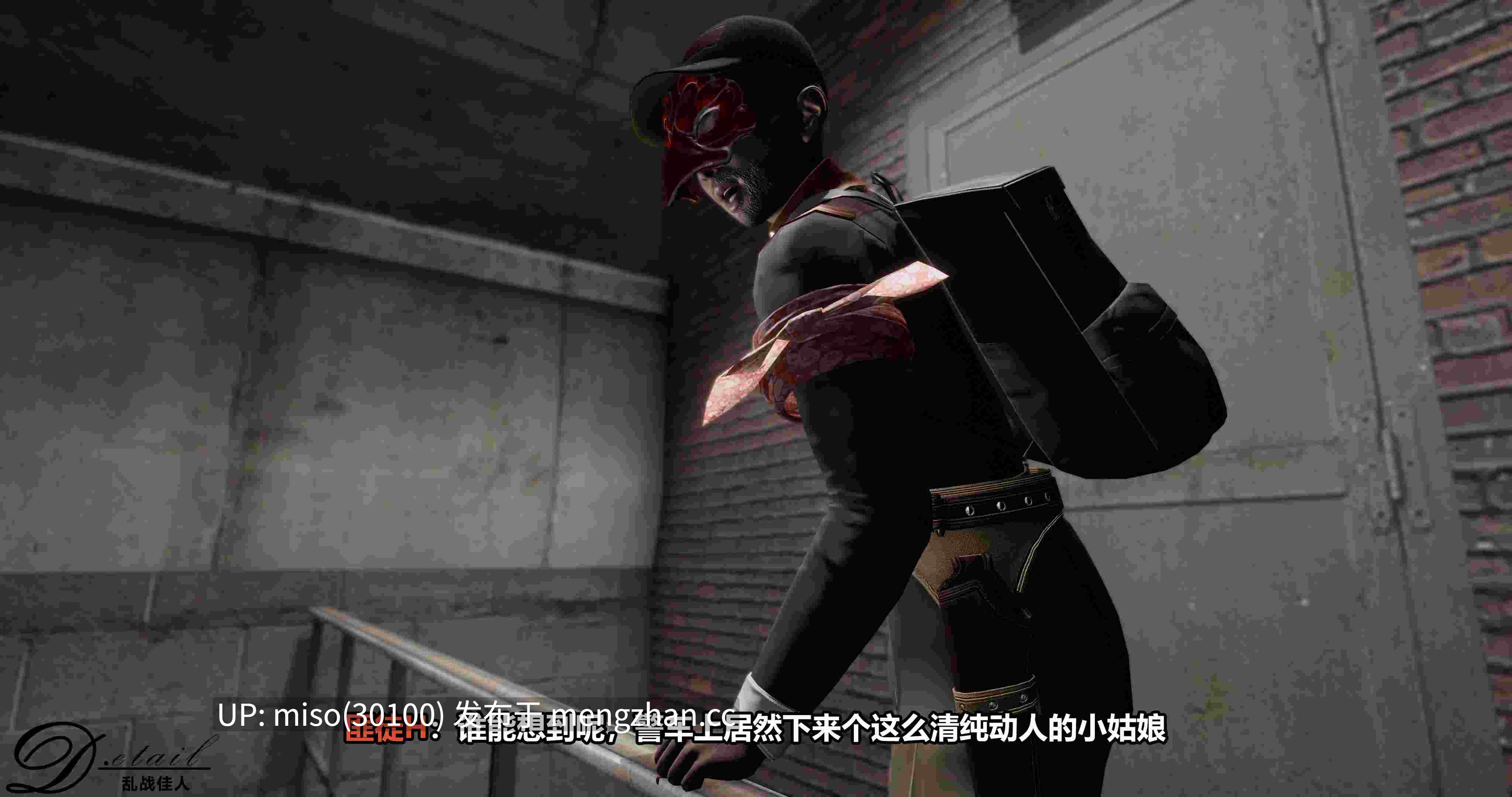 [D.etail] 乱战佳人+番外-第12张图片-萌站