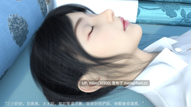 [gwwgww] 冥婚-第6张图片-萌站