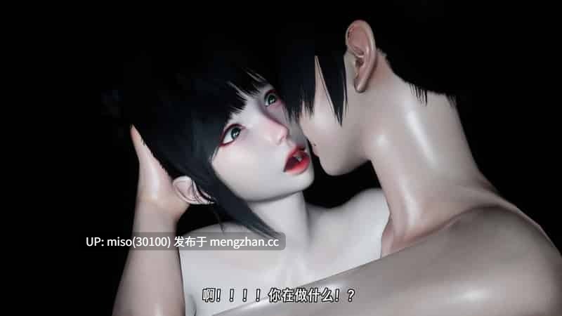 [IVY] 异世界狂想 0-13-第26张图片-萌站