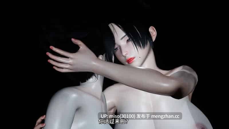 [IVY] 异世界狂想 0-13-第28张图片-萌站