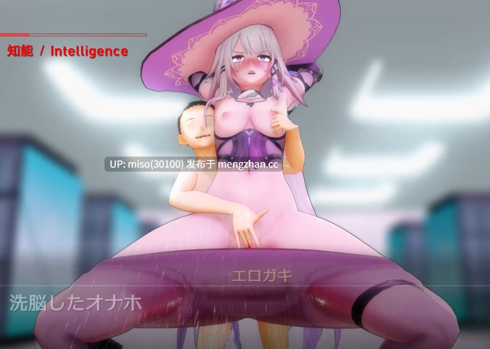 [⚠催眠洗脳]ヘルタ・知能退化実験 1【全宇宙公開版】~ Sex-Doll Herta ~ -第2张图片-萌站