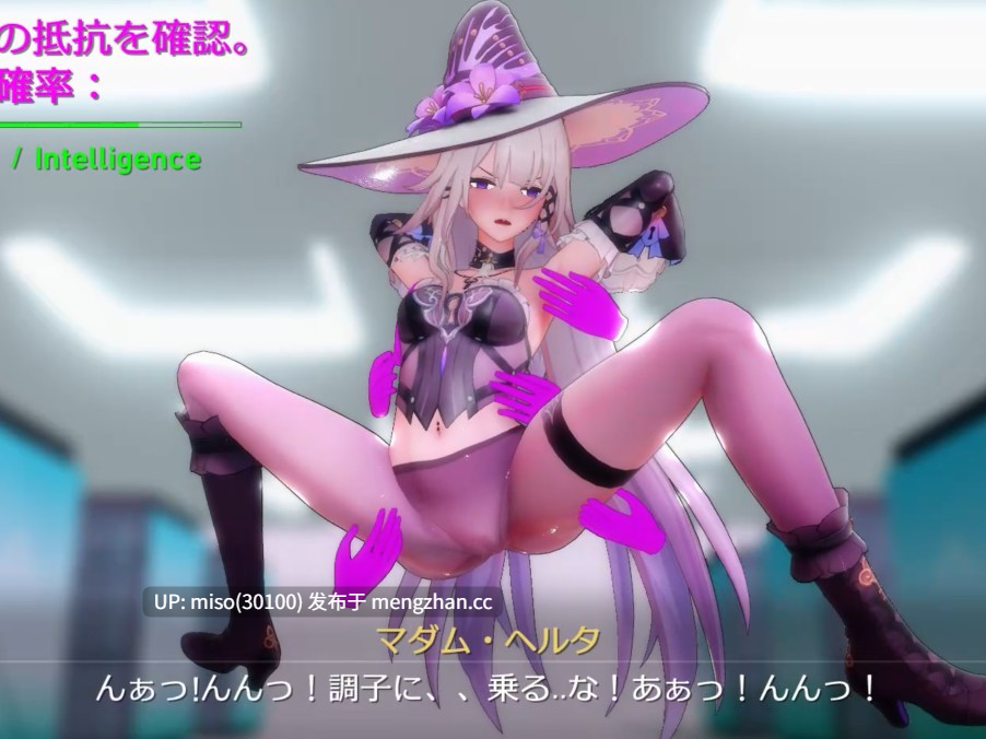 [⚠催眠洗脳]ヘルタ・知能退化実験 1【全宇宙公開版】~ Sex-Doll Herta ~ -第4张图片-萌站