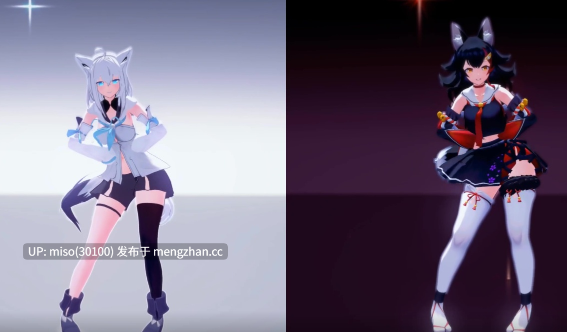 [Hololive]_ Fox And Wolf Mating Season! 