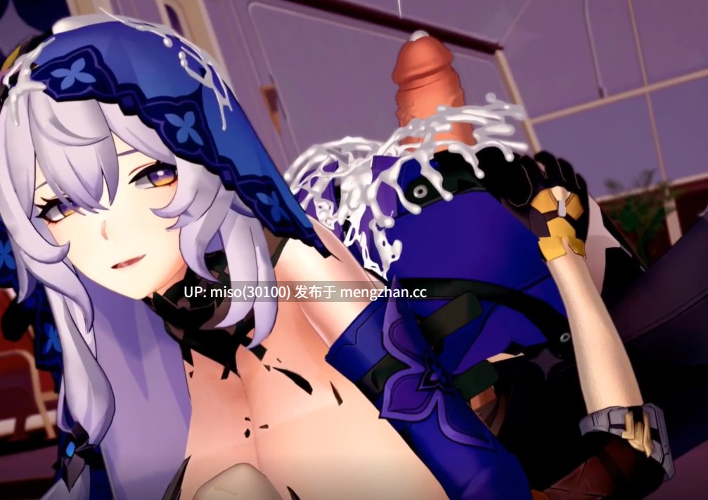 [HSR]_ Penacony Dreamy Sex Party 🌌💕 -第5张图片-萌站