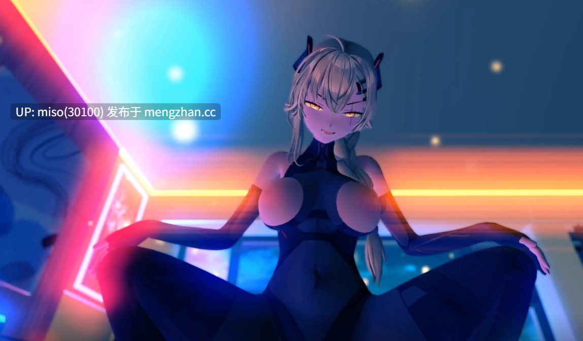 [Vtuber]_ Cyber Seggs 💜 -第4张图片-萌站