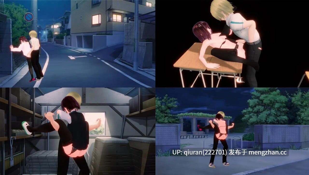 新作/本篇低价[互动3D/NTR/动态] 手机彼端的她～最近对话中她的样子有些奇怪…～ スマホの向こう側の彼女～最近、会話中の彼女の様子がおかしい…～ v1.0.2 生肉版 [3.70G]-第3张图片-萌站