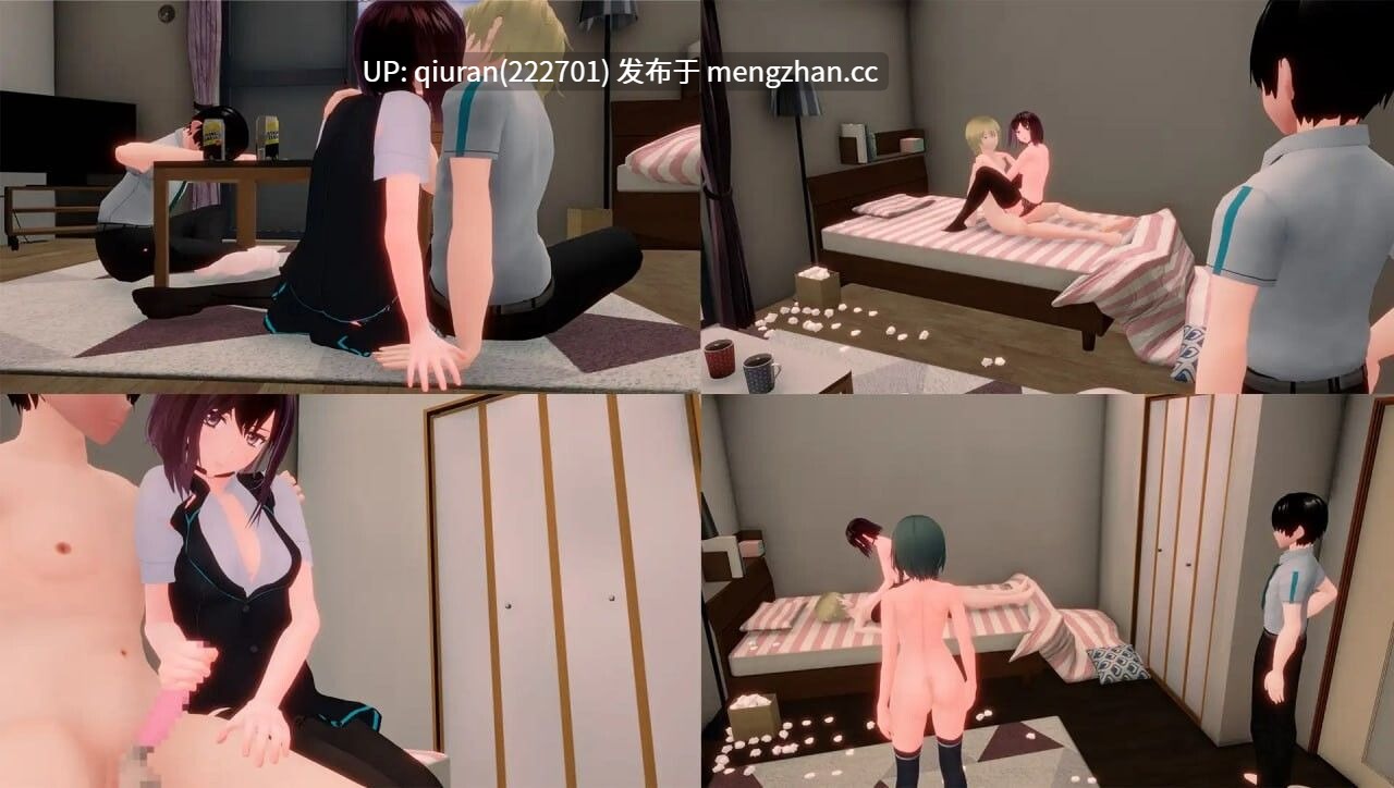 新作/本篇低价[互动3D/NTR/动态] 手机彼端的她～最近对话中她的样子有些奇怪…～ スマホの向こう側の彼女～最近、会話中の彼女の様子がおかしい…～ v1.0.2 生肉版 [3.70G]-第6张图片-萌站