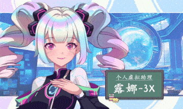 大更新/本篇免费[爆款SLG/校园生活/全动态] 爱与生活：幸福学生 V2.0.0_2 STEAM官方中文步兵版 正式版+全DLC [5.40G]-第5张图片-萌站