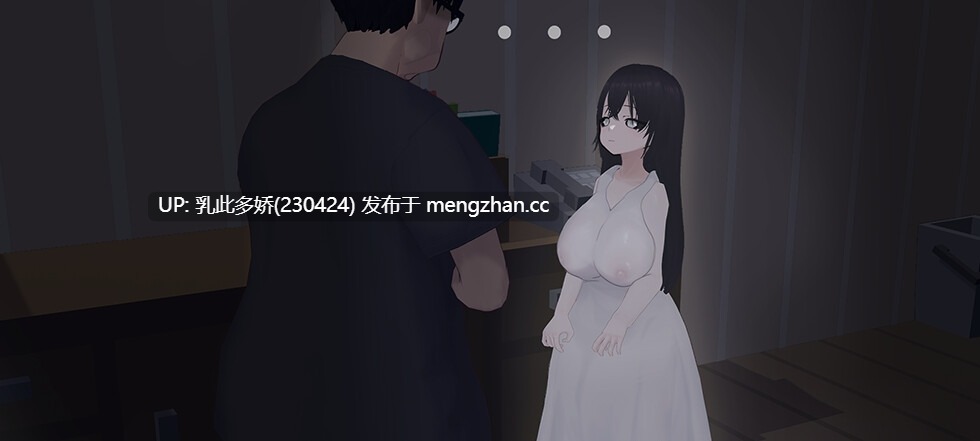1[日式RPG新官中更新] 啊，幽灵 あ、幽霊 v25.12.13 官方中文版 [PC1.70G]-第6张图片-萌站
