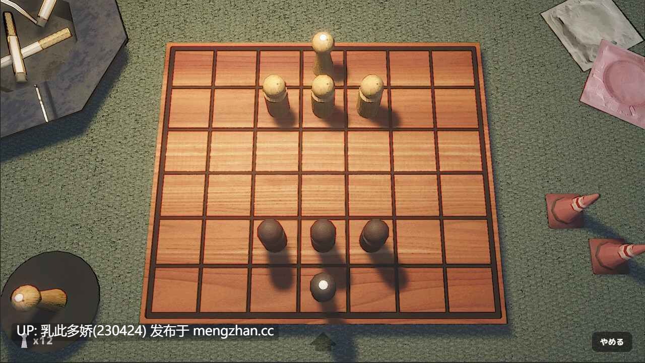 2[日式SLG动态新作]娜布丽 ナブリーv1.0.1 正式版 [PC123M]-第3张图片-萌站