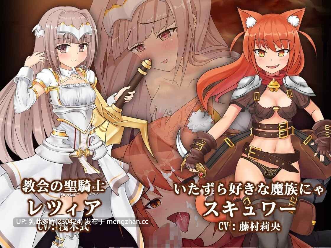 3[日式RPG官中步兵更新] 苍色之光与魔剑锻造师 蒼キ光と魔剣の鍛冶師 V1.04R build25121401 Steam官中步兵版 正式版 2025年12月14日更新[PC3.13G]-第2张图片-萌站