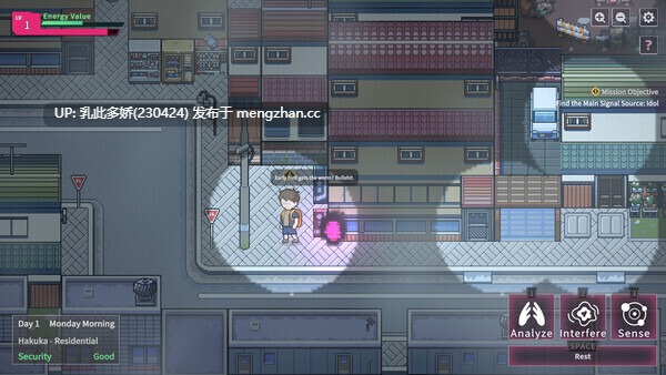 4[SLG动态官中步兵更新] 【删减内容】：SexCP-069 v1.0.15 官中步兵版 正式版 [PC2.34G]-第5张图片-萌站