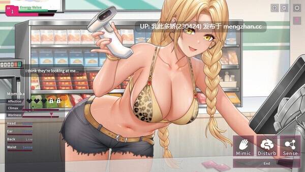 4[SLG动态官中步兵更新] 【删减内容】：SexCP-069 v1.0.15 官中步兵版 正式版 [PC2.34G]-第6张图片-萌站