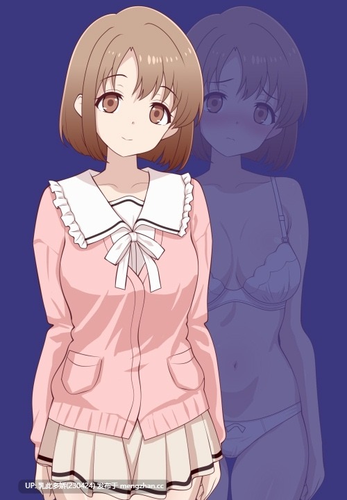 12[RPGAI汉化新作] 脱掉JK服装的大姐姐×正太 脱ジャンDEおねショタ AI汉化版 [PC230M]-第7张图片-萌站