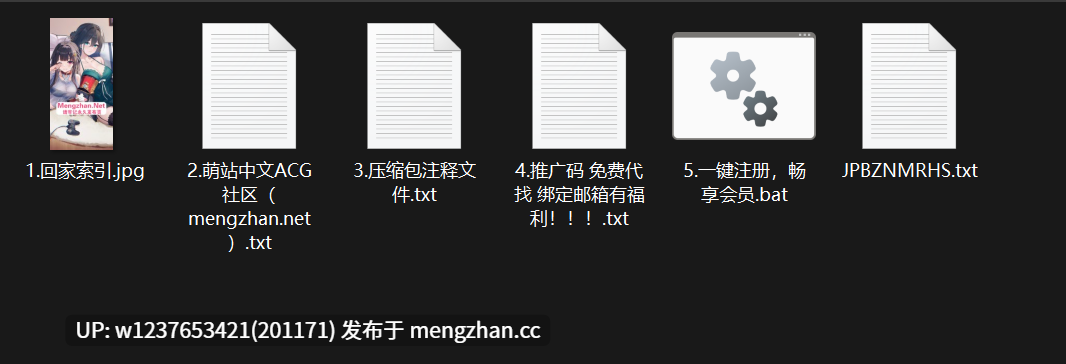【最近更新】极品八字奶美乳黑丝御姐【菠萝啤beer】纯爱无敌 为帮创业失败的男友还债【1V-1.89G】-第6张图片-萌站