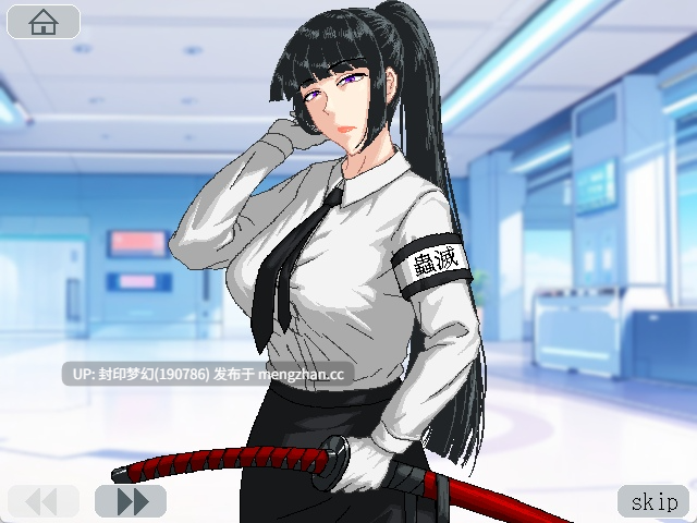 A852 ふたなりBADEND-第3张图片-萌站