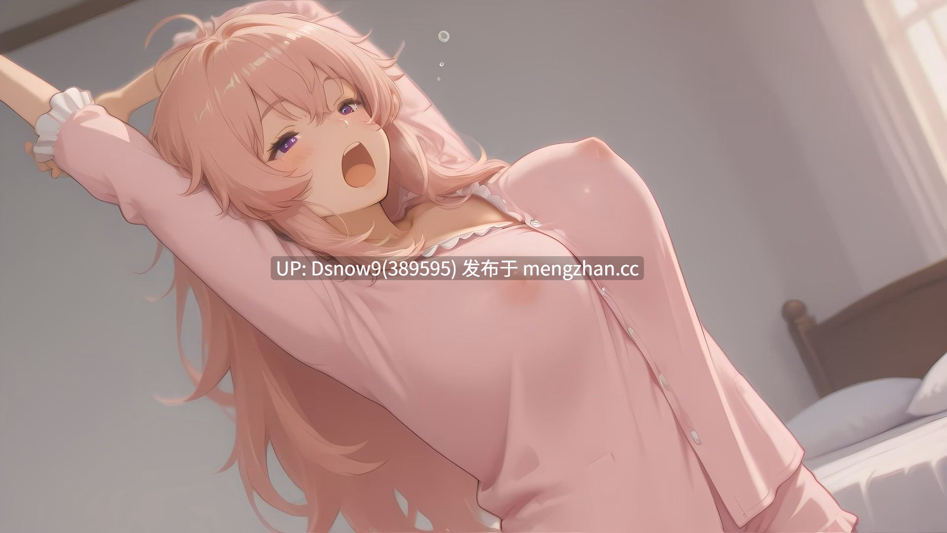 【SLG/动态/AI汉化】淫欲之岛：禁断彼岸 Lust Haven Island! Forbidden Shores v0.2.1【PC/606M】-第3张图片-萌站