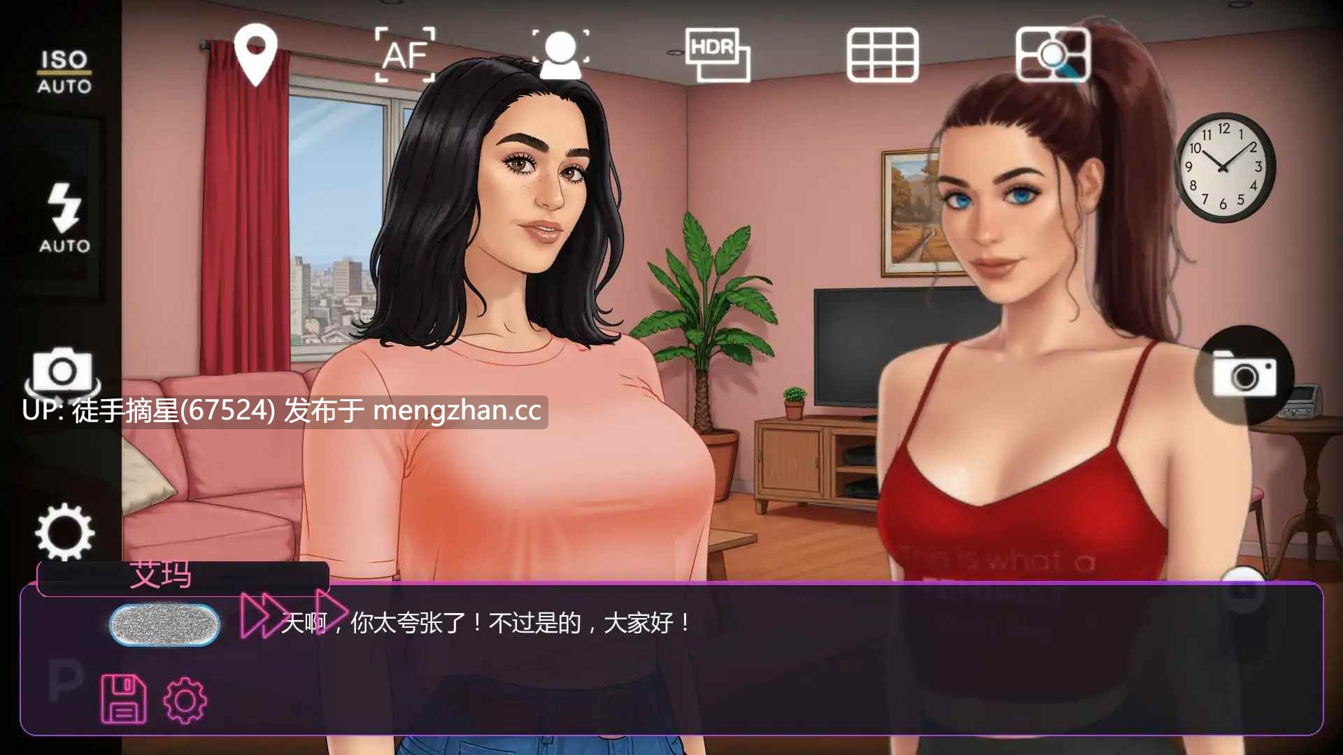 萌站汉化 【亚洲SLG/AI汉化/恋爱模拟】成名之路Ch.3 Mia's Past Part1 AI汉化版【PC/0.85G/首发】-第2张图片-萌站