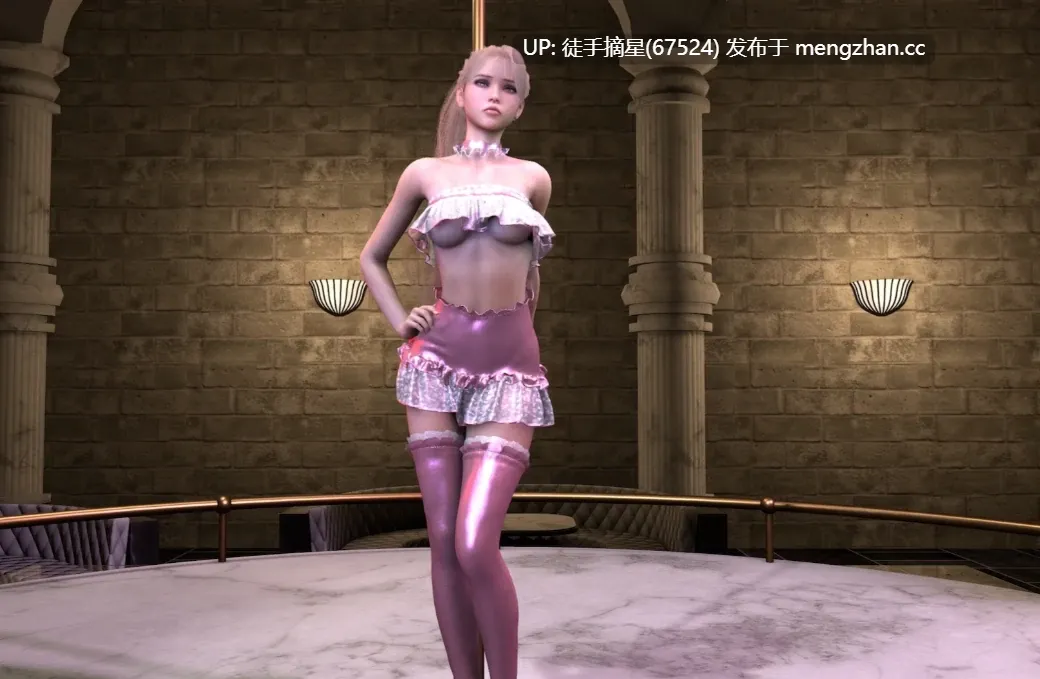 萌站汉化【欧美SLG/AI汉化/3D】莱茵石绅士俱乐部Ch.1 Day4 P1 AI汉化版【PC/4.1G/更新】-第3张图片-萌站 萌站汉化【欧美SLG/AI汉化/3D】莱茵石绅士俱乐部Ch.1 Day4 P1 AI汉化版【PC/4.1G/更新】-第3张图片-萌站
