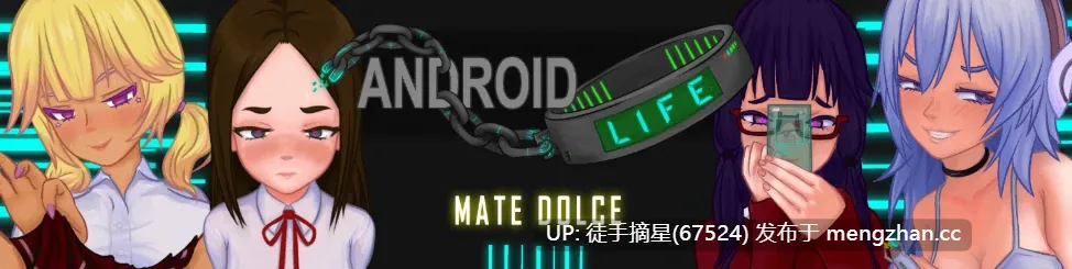 萌站汉化【日系SLG/AI汉化/2D】机器人生活0.5 AI汉化版【PC/4.5G/更新】