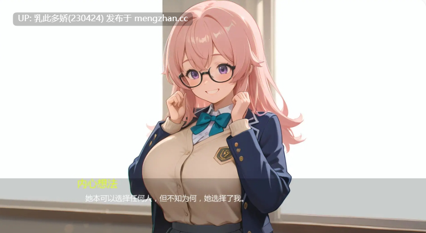 15【亚洲SLGAI汉化NTR更新】淫欲之岛:禁断彼岸0.2.1 AI汉化版【PC606M】-第7张图片-萌站 15【亚洲SLGAI汉化NTR更新】淫欲之岛:禁断彼岸0.2.1 AI汉化版【PC606M】-第7张图片-萌站