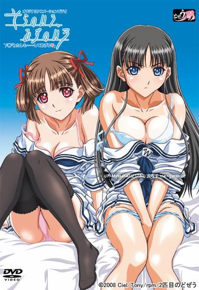 里番：1080P/4K60FPS 空之色，水之色 そらのいろ、みずのいろ 1-2合集-第4张图片-萌站