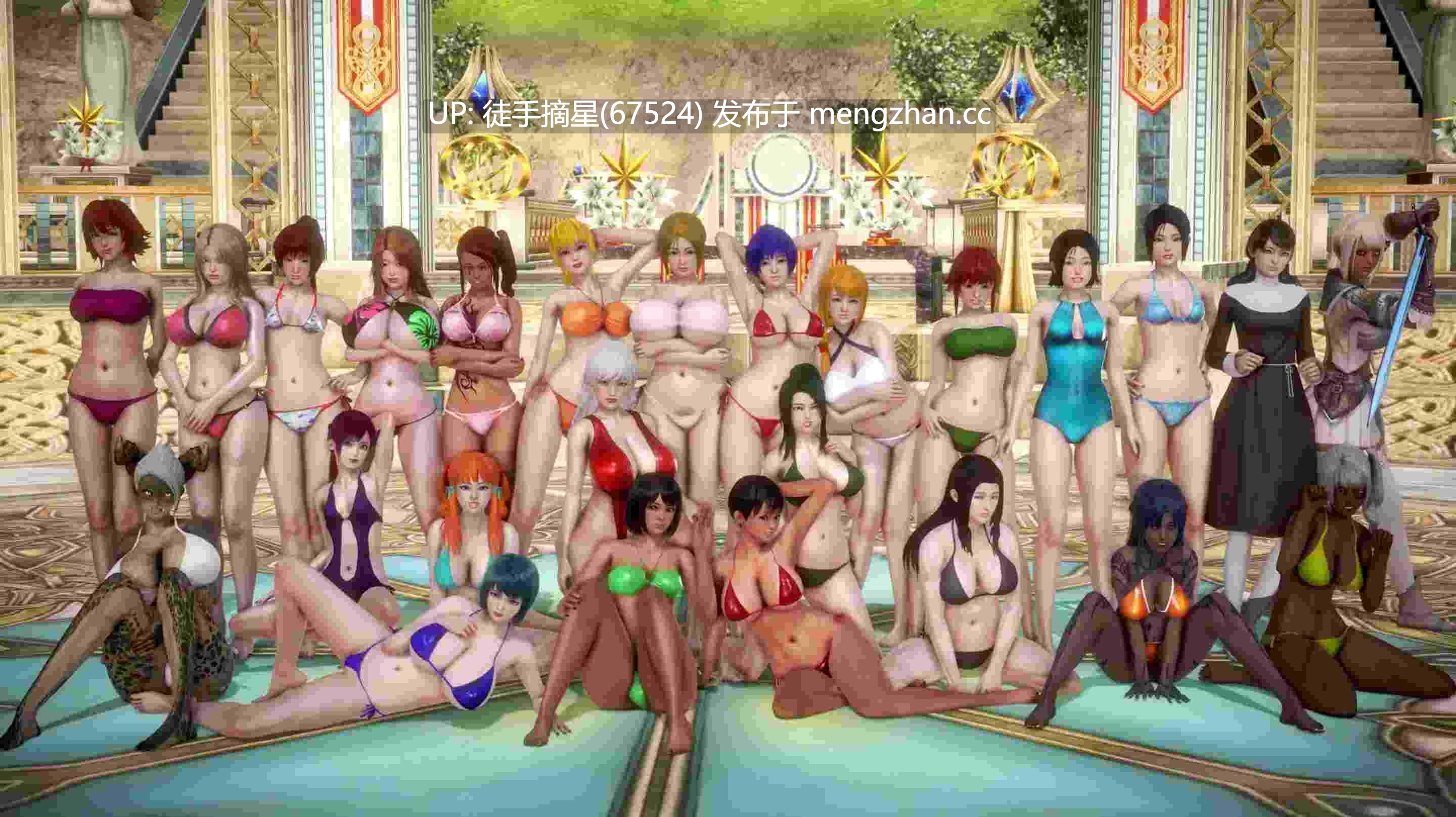 萌站汉化【欧美SLG/AI汉化/沙盒】我的新邻居们1.83 AI汉化版【PC/7.91G/更新】