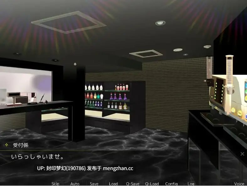 A856 逆アナル専門風俗店～ディッキー・ガールズ～